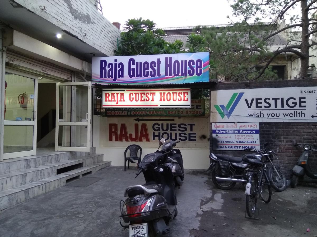 Raja Guest House ジャランダール エクステリア 写真